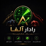 Telegram profile photo for محافظ رادار آلفا