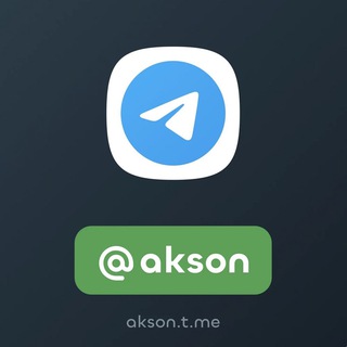 Telegram profile photo for Akson / Аксон