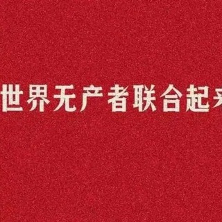 Telegram profile photo for 短信-彩信/苹果推 通道短信