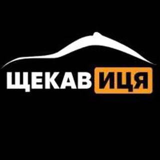 Telegram profile photo for ЩЕКАВИЦЯ 18+: Єротика, голі дівчата, пошлі селфі