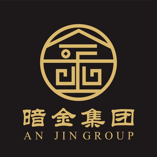 Telegram profile photo for 【暗金集团公群2⃣️】担保⚖️USDT商行