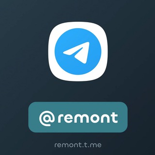 Telegram profile photo for Ремонт