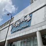 Telegram profile photo for YuenLong Plaza