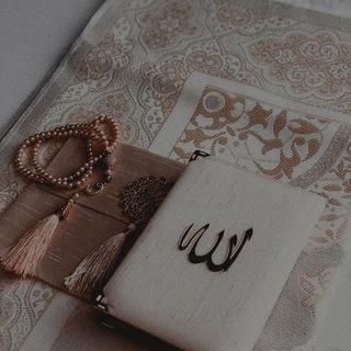 Telegram profile photo for دعاء | ♡