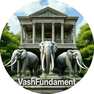 Telegram profile photo for ВашФундамент (Ваш Фундамент)