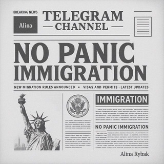 Telegram profile photo for 🇺🇸Імміграція без паніки🗞️