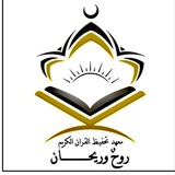 Telegram profile photo for اقرأ وارتق