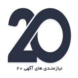 Telegram profile photo for سایت نیازمندی آگهی 20