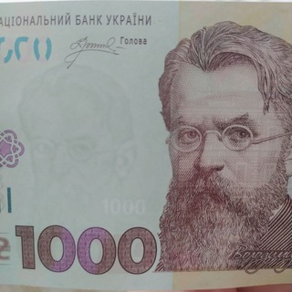 Telegram profile photo for Заробляйте без вкладень💳