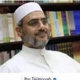 Telegram profile photo for جمع الهبديلوجيات