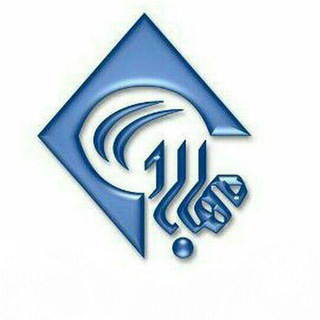 Telegram profile photo for کانال خبرگزاری صدا و سیمای مهاباد