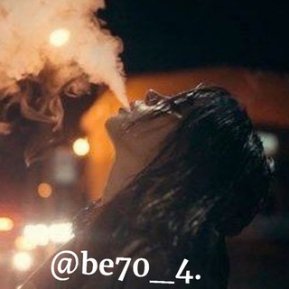 Telegram profile photo for ديمومه !.