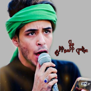 Telegram profile photo for بنفسي المتحيرة بين الخيام
