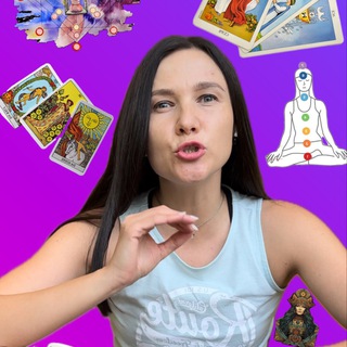 Telegram profile photo for ИРИНА СТЕПАНОВА - ЭЗОТЕРИК ВСЕЯ РУСИ👑