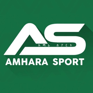 Telegram profile photo for Amhara Sport