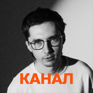 Telegram profile photo for Берёзка