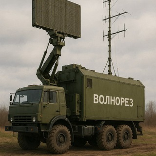 Telegram profile photo for РЭБ «Волнорез»