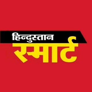 Telegram profile photo for Smart Patna- Hindustan
