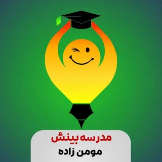 Telegram profile photo for معرفی رشته ها | مشاوره تحصیلی
