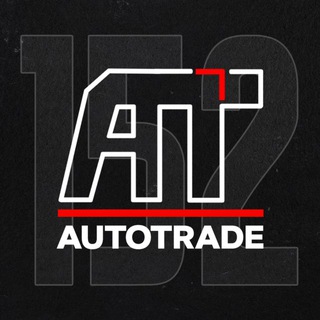 Telegram profile photo for АвтоПрибыль | AUTOTRADE
