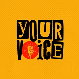 Telegram profile photo for Your Voice | صدای تو