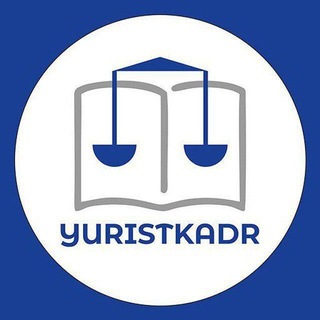 Telegram profile photo for «YURIST VA KADR» NTM