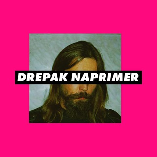 Telegram profile photo for Дрепак Например