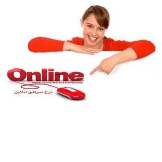 Telegram profile photo for Nerkh Sarafi Online نرخ صرافي
