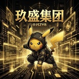 Telegram profile photo for 数据中转
