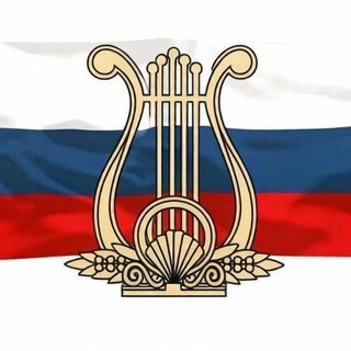 Telegram group profile photo for Обсуждение Управление культуры города-героя Новороссийска