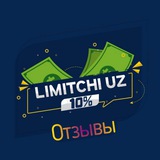 Telegram profile photo for Limitchi UZ | Отзывы