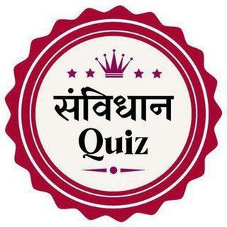 Telegram profile photo for POLITY GK QUIZ UPSC BPSC UP MP DELHI POLICE RRB GROUP D