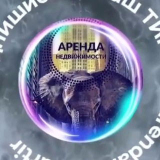 Telegram profile photo for Продаж квартир | Київ | Киев | 🏗️