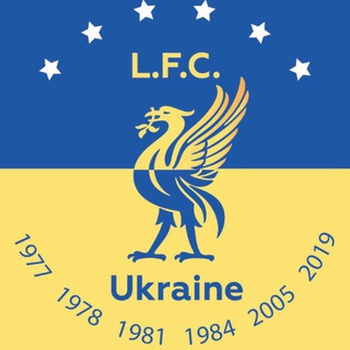 Telegram profile photo for Ліверпуль | Liverpool FC 🇺🇦