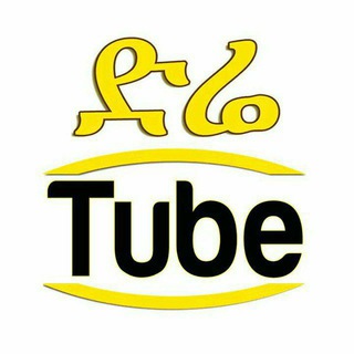 Telegram profile photo for Dire Tube news