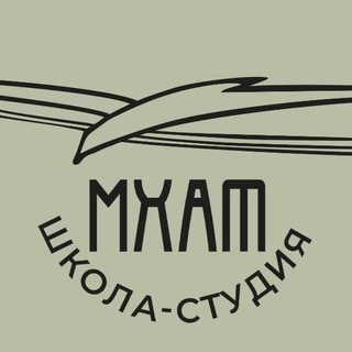Telegram profile photo for Прием. Актерский факультет