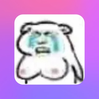 Telegram profile photo for 你的黄月光合集