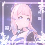 Telegram profile photo for ♡.⸝🪄⸝ℎ𝑜𝑢𝑠𝑒。🍓♡. ° ||мегарест