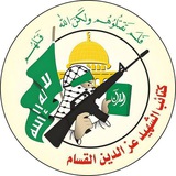 Telegram profile photo for Berita Palestine