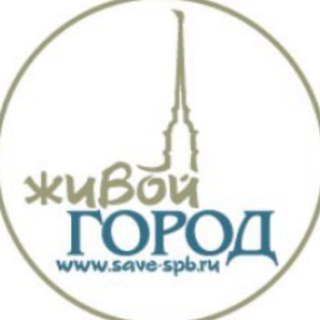 Telegram group profile photo for Живой Город Chat