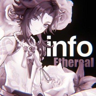 Telegram profile photo for 𝓘𝘯𝘧𝘰‿(!!)