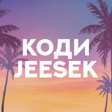 Telegram profile photo for Кодюшка х Jeesek