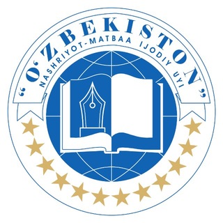 Telegram profile photo for «Oʻzbekiston» nashriyot-matbaa ijodiy uyi
