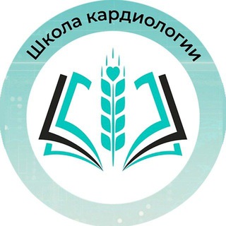 Telegram profile photo for Школа кардиологии Игоря Колоса