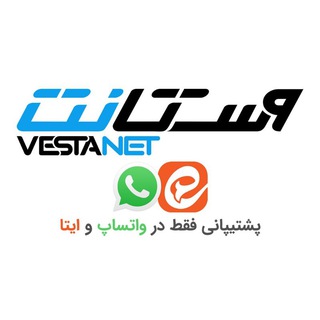 Telegram profile photo for وستانت