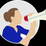 Telegram profile photo for ♨️Объявления и реклама по Геленджику♨️