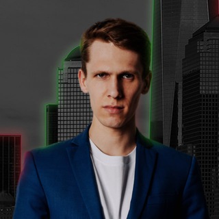 Telegram profile photo for Кирилл Накоряков 2.0 Инвестиции