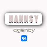Telegram profile photo for VK блогеры NANNSY AGENCY