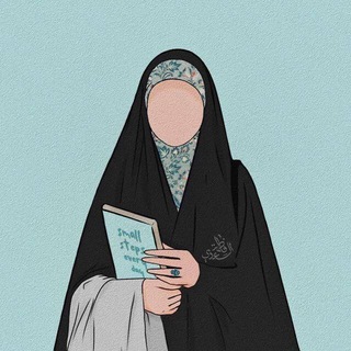 Telegram profile photo for لِــ مَليــكا ♡