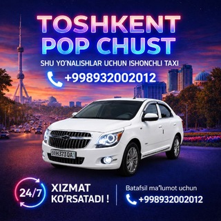 Telegram profile photo for TOSHKENT POP CHUST OLMOS